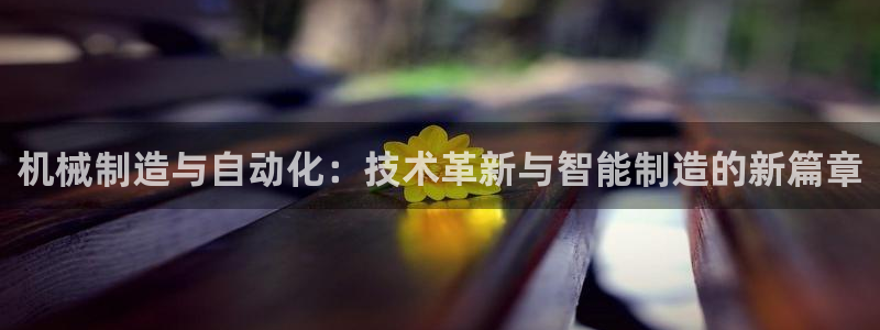 万事2娱乐总代