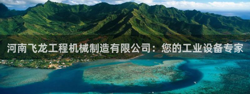 万事皆娱乐