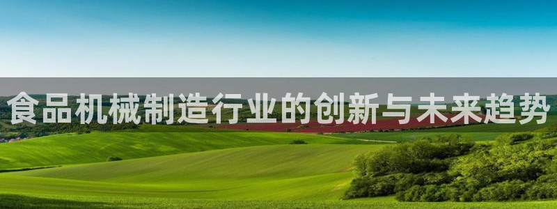 万事达娱乐经纪公司