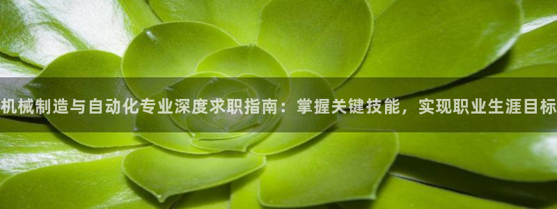 娱乐万事乐