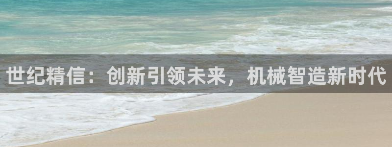 万事娱乐会所