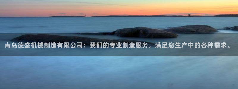 惠东万事达酒店娱乐