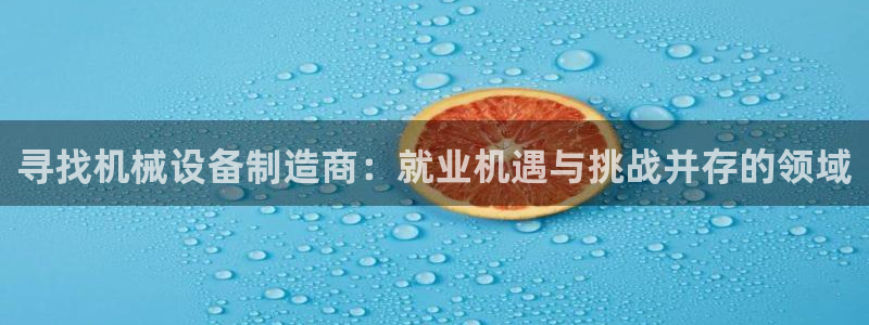 万事博娱乐场