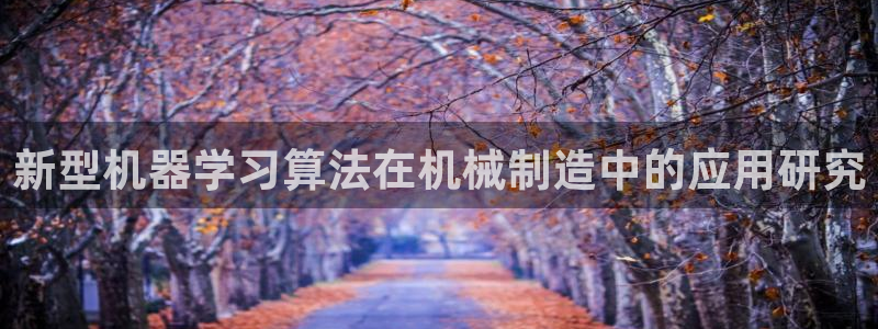 万事趣谈娱乐
