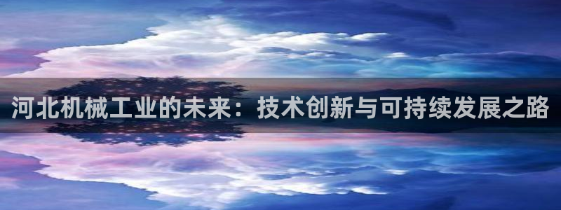 娱乐万事