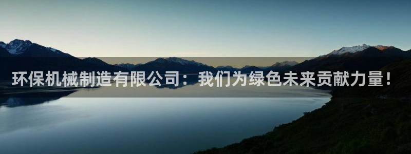 万事娱乐下载手机版
