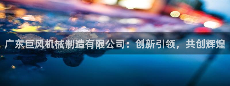 万事娱乐首页