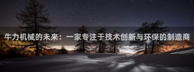 娱乐万事达
