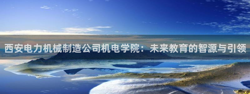 万事娱乐官网下载手机版