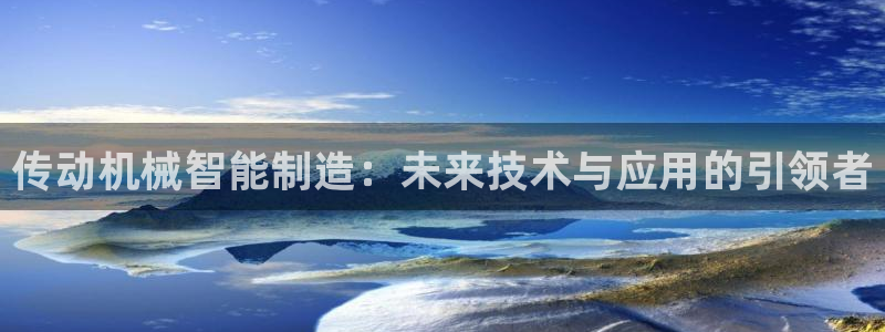 万事娱乐地址