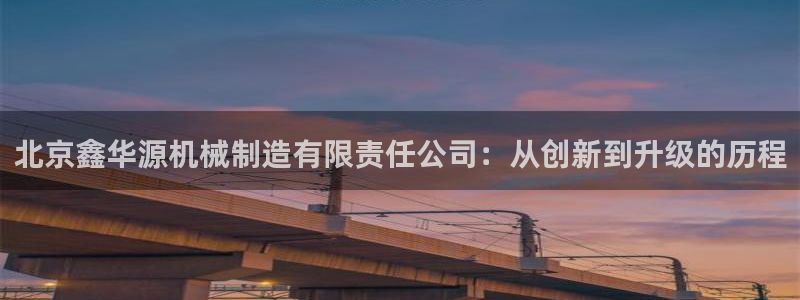 万事达娱乐平台