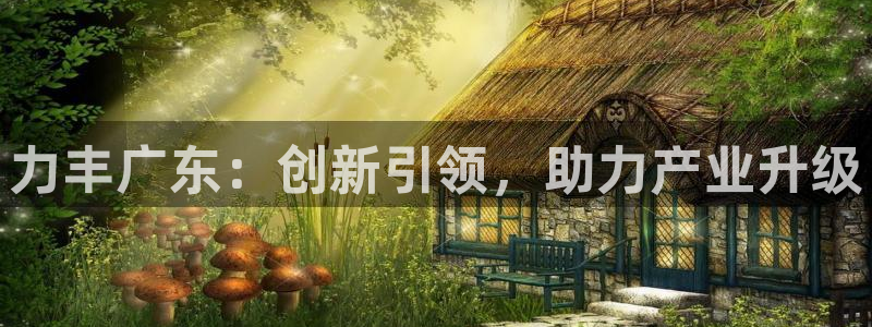 娱乐万事通图片
