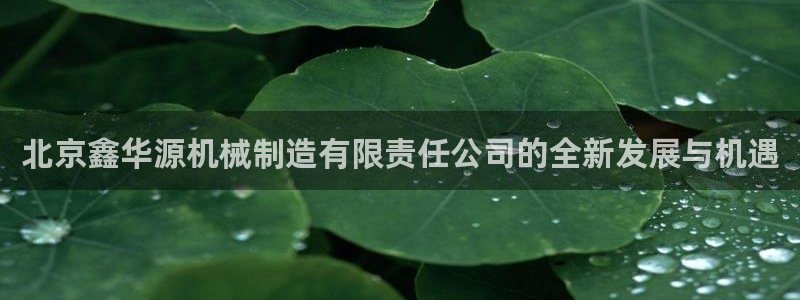 娱乐万事通1