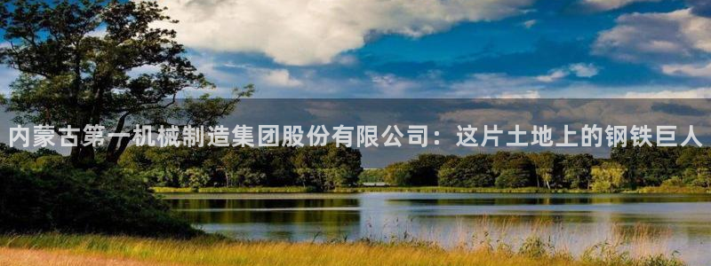 万事娱乐 找86555
