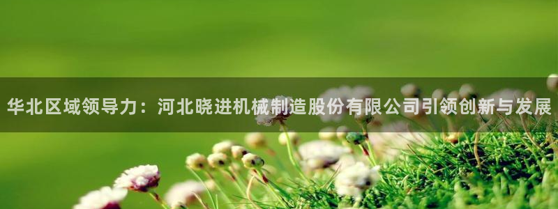 万事娱乐怎么分享会员