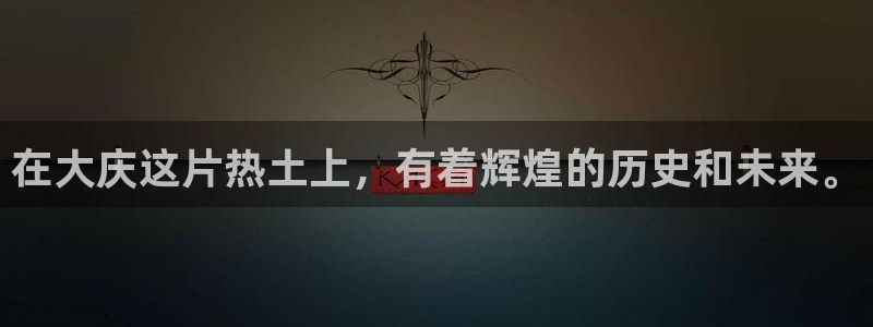 娱乐万事乐