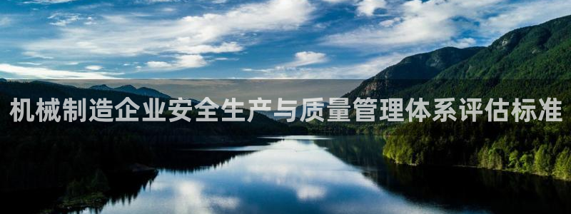 惠东万事达酒店娱乐
