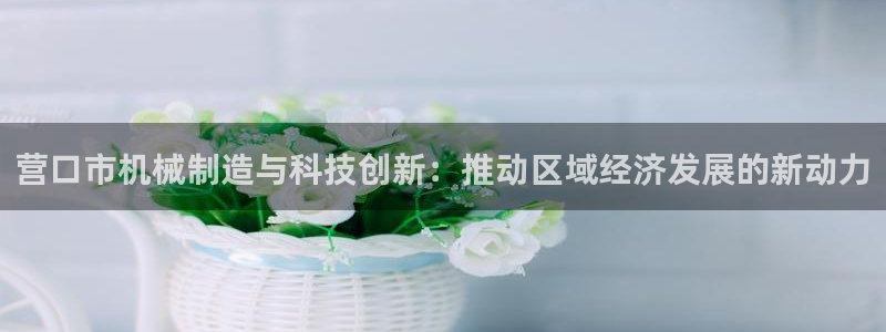 万事娱乐平台崩盘