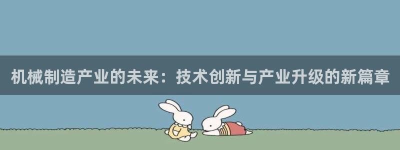 万事娱乐网址