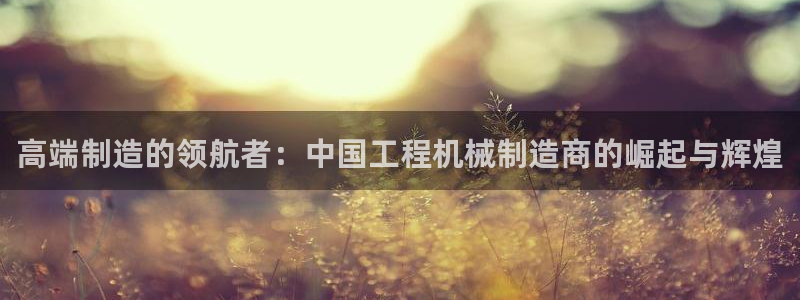 万事娱乐优七九九47