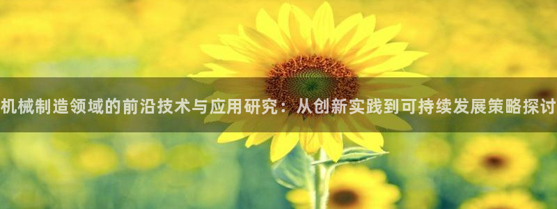 万事娱乐322901
