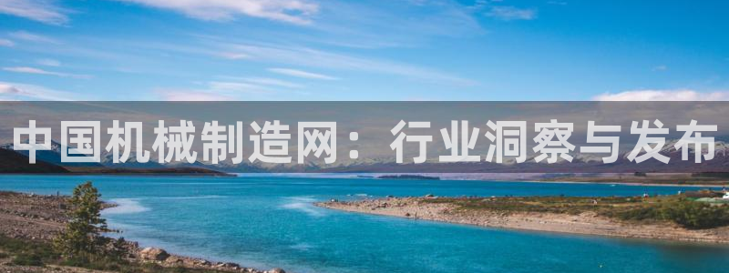 万事娱乐