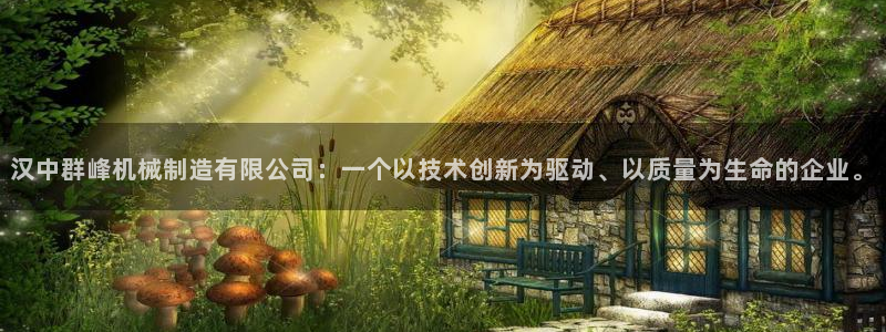 万事娱乐app官方认证