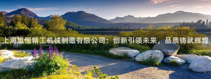 万事达娱乐95692