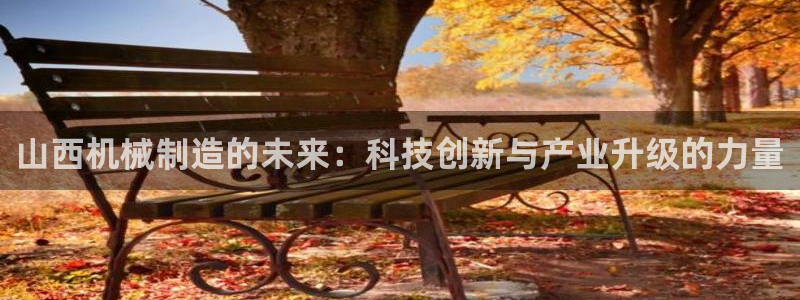 万事娱乐官网下载手机版