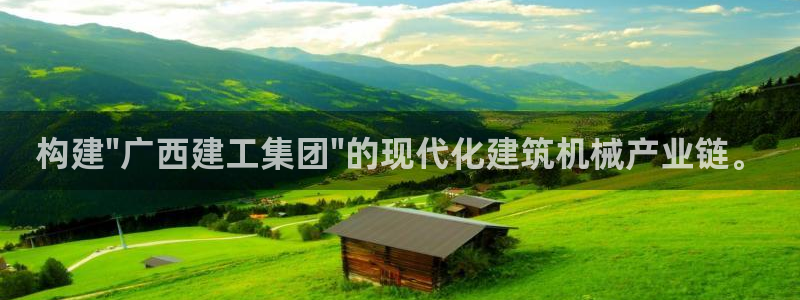 万事娱乐主管q