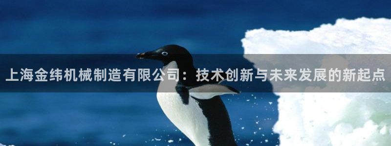 万事娱乐测速