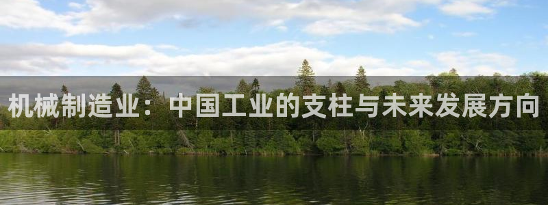 万事达娱乐指尖下腊