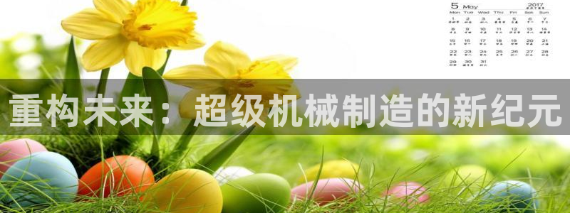 万事娱乐首页网址