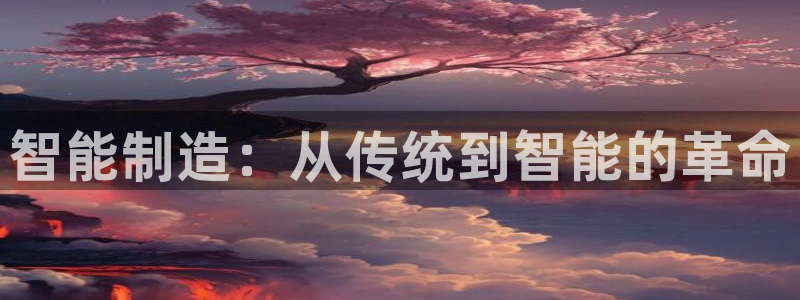 万事其昌娱乐传媒