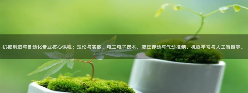 万事娱乐公司