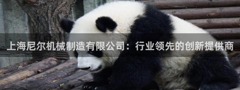 万事娱乐化