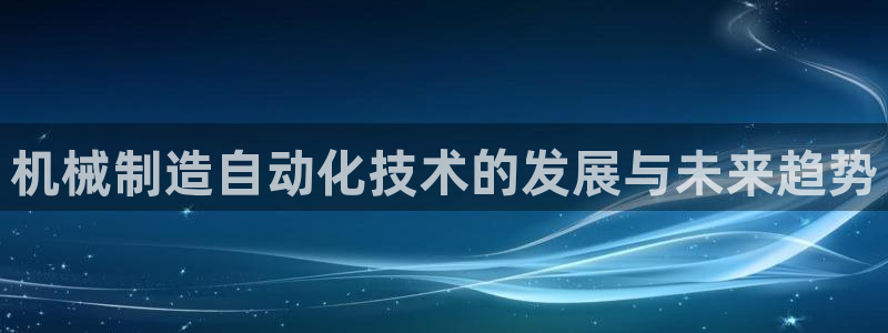 万事达娱乐荣誉21