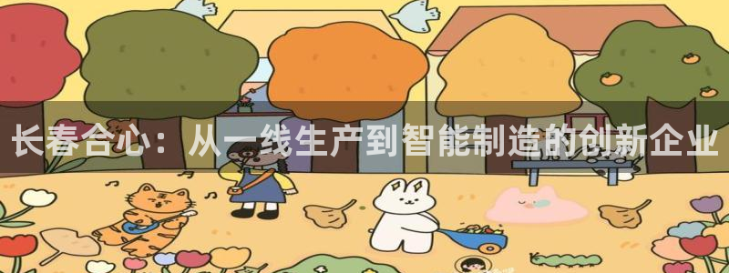 万事娱乐地址