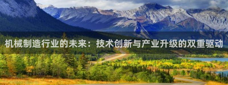万事娱乐主管招聘