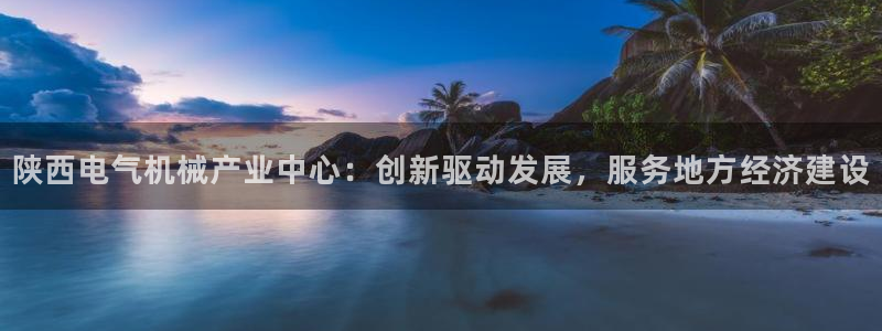 万事娱乐代理加盟条件