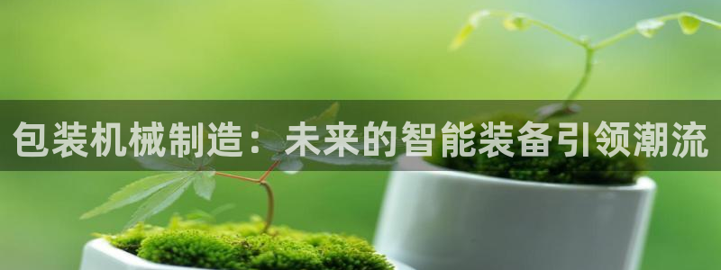 万事ok娱乐交友