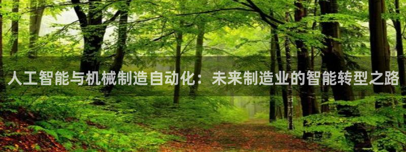 娱乐万事通图片