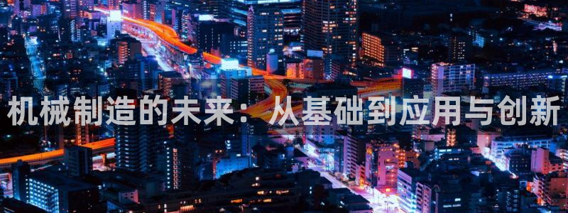 万事达娱乐交锋
