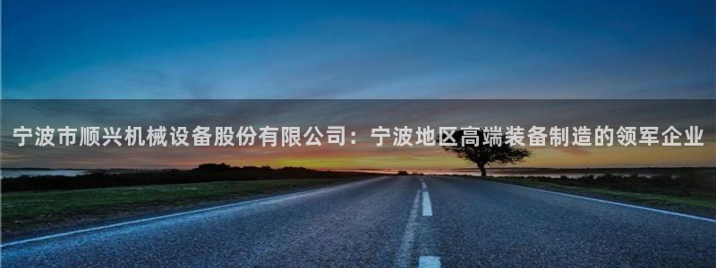 万事达娱乐举55312