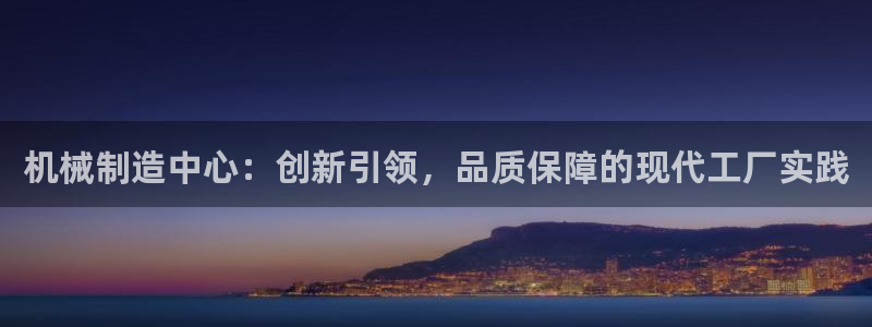 万事娱乐计划官网