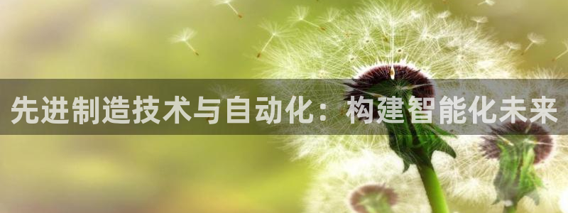 万事2娱乐