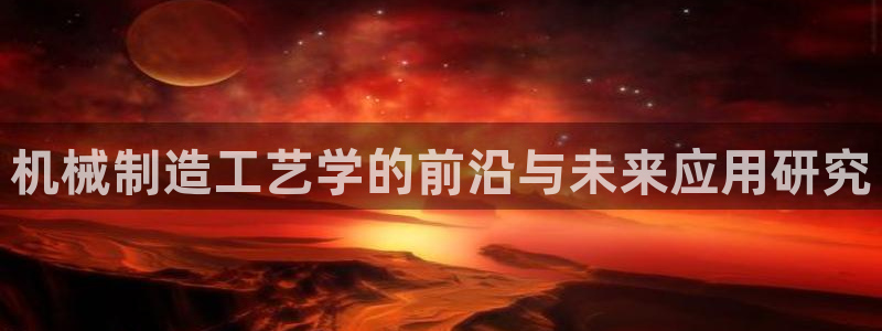 万事可娱乐