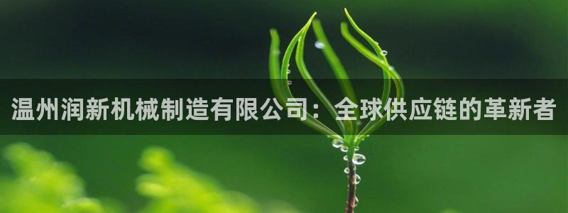 万事2娱乐