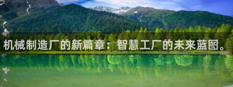 万事娱乐官网首页