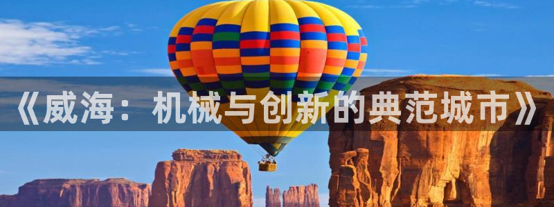 万事娱乐说